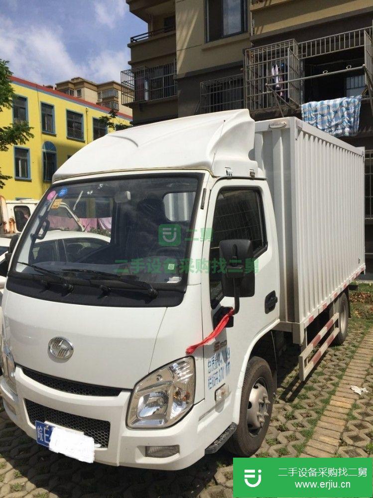 安微出售二手躍進(jìn)廂式貨車