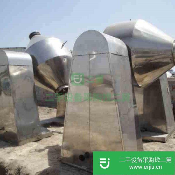 山東出售二手雙錐真空干燥機