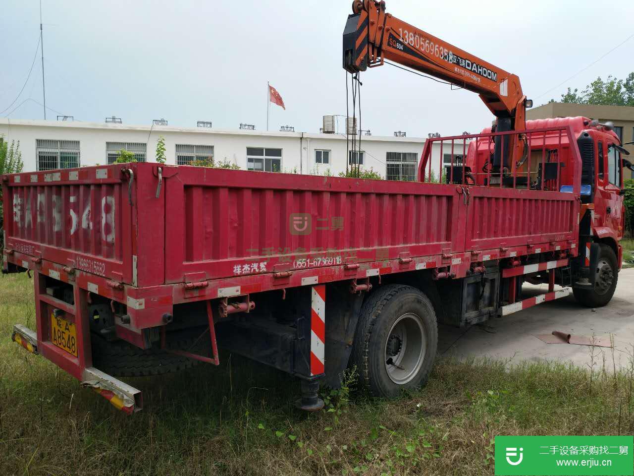 安徽出售二手江淮格爾發K3L隨車吊