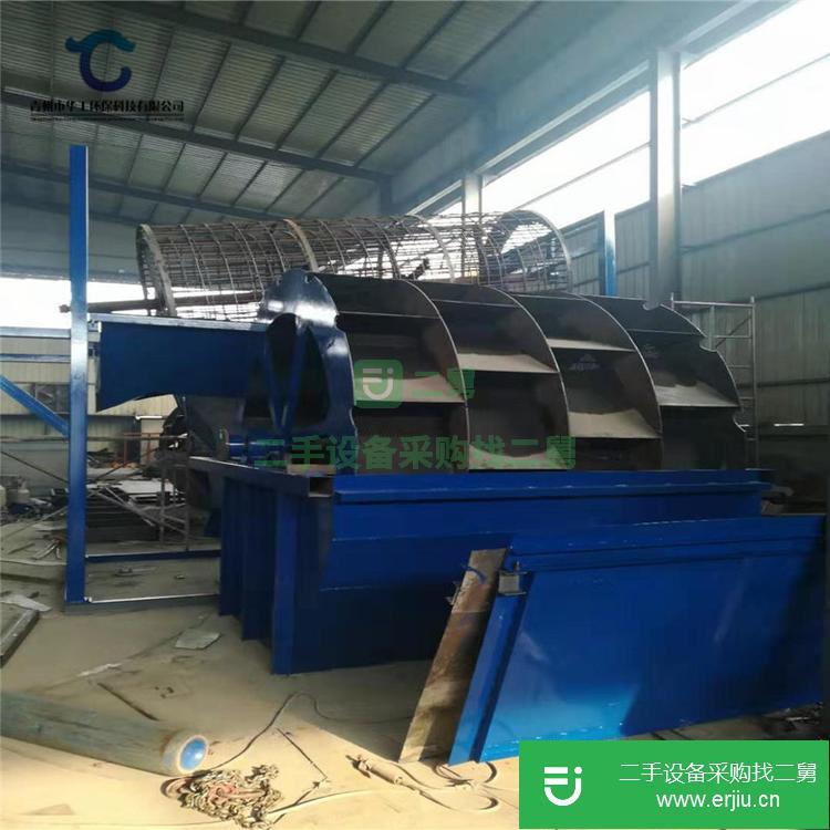 山東出售二手螺旋式洗砂機