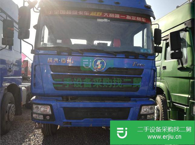 山東出售二手陜汽重卡德龍牽引車