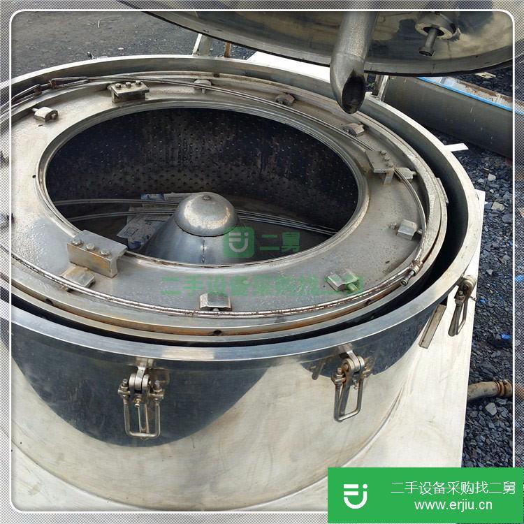 山東出售二手臥螺離心機
