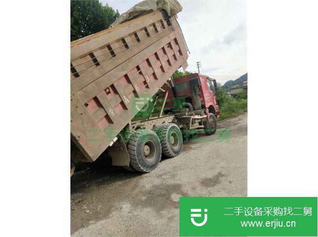 貴州出售二手中國重汽自卸車336馬力