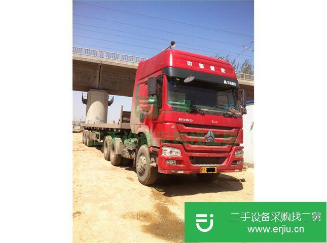 河南出售二手中國(guó)重汽牽引車