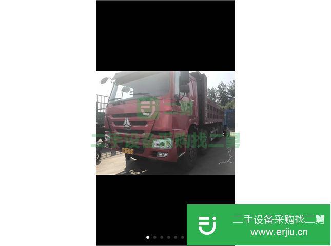 河北出售二手中國重汽自卸車
