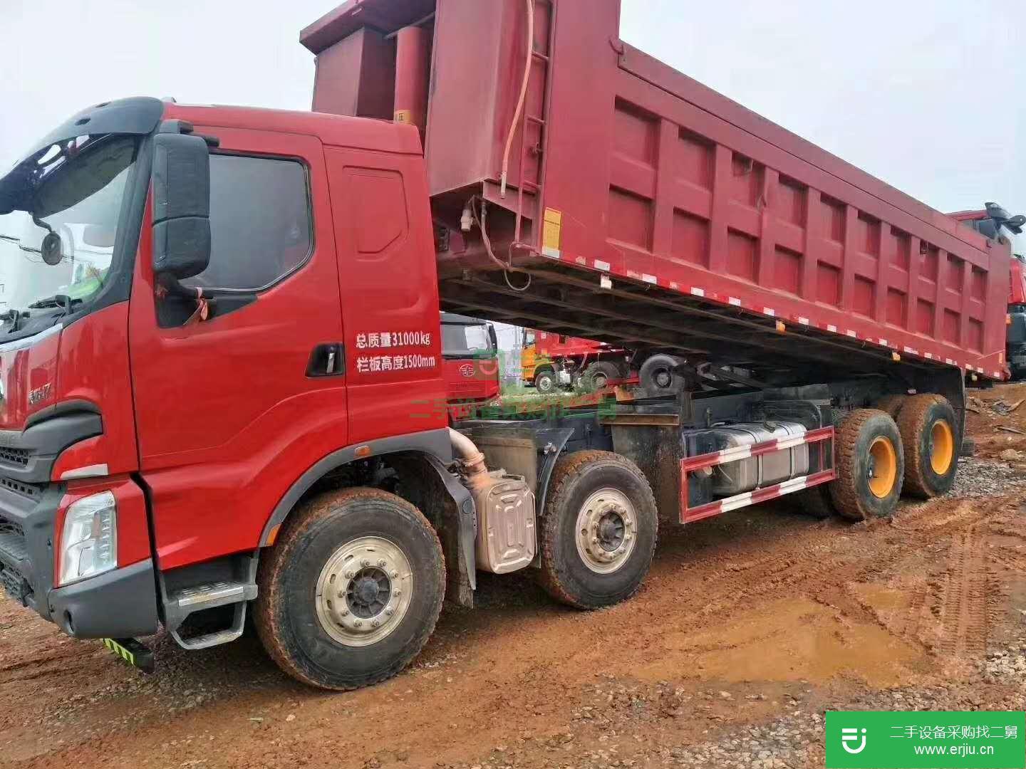 江西出售二手乘龍自卸車
