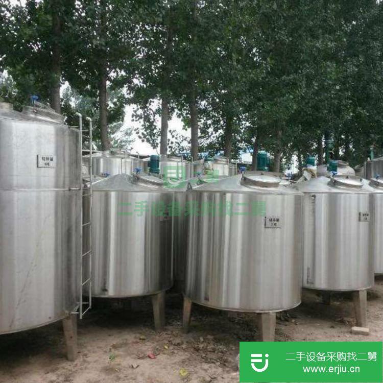 山東出售304不銹鋼電加熱攪拌儲罐