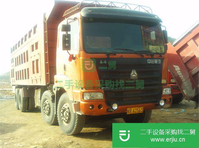 安徽出售二手中國重汽自卸車
