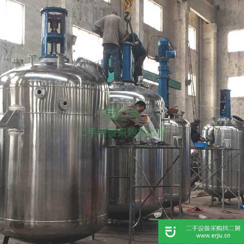 山東出售二手不銹鋼電加熱反應釜
