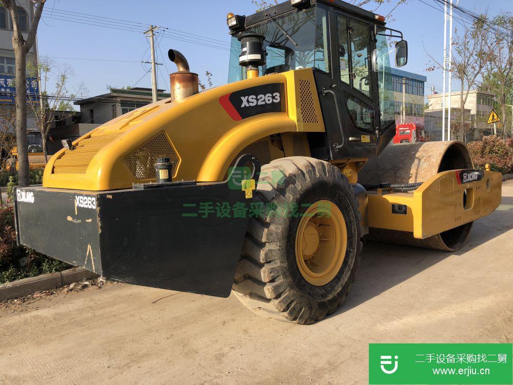 安徽出售二手徐工XS263壓路機