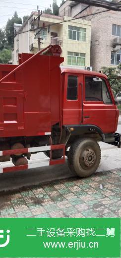 重慶出售二手東風(fēng)自卸車(chē)