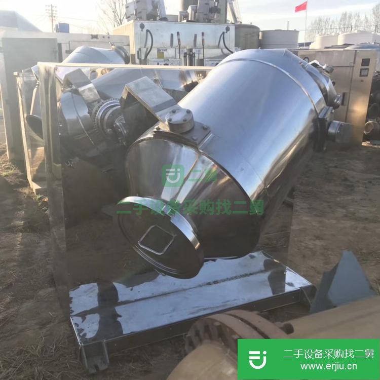 山東出售二手三維雙向運動混合機
