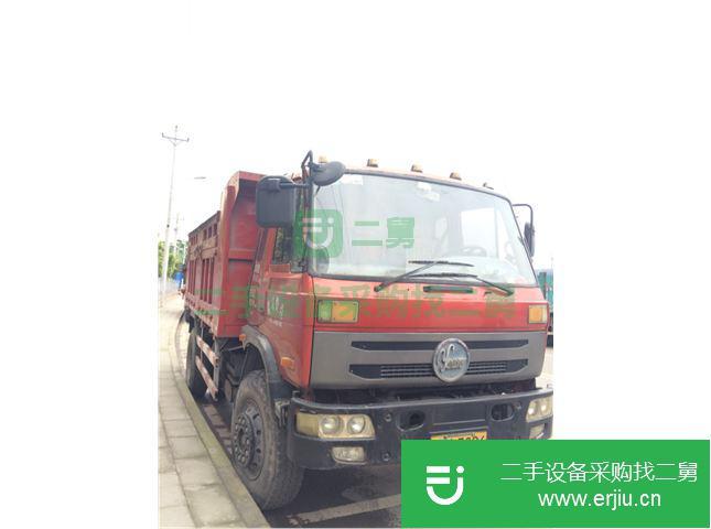 重慶出售二手東風炎龍牌自卸車