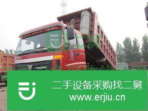 山西出售二手陜汽德龍前二后八自卸車