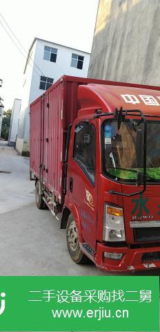 河南出售二手豪沃箱式貨車