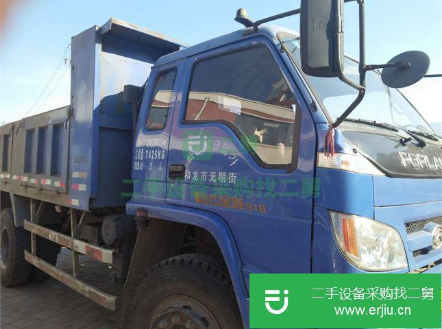 吉林出售二手福田瑞沃自卸車