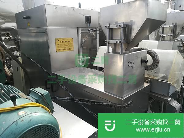 山東出售二手混合機