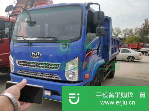 江蘇出售二手大運自卸車