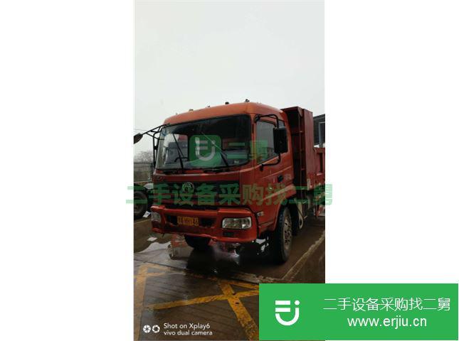 湖北出售二手三環十通自卸車