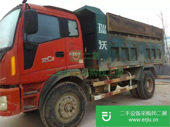 江蘇出售二手福田自卸車