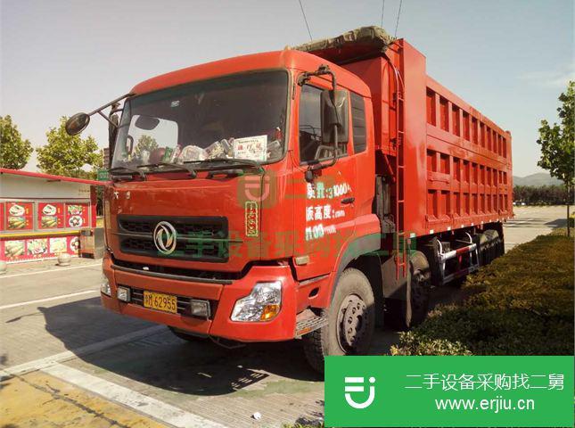 河南出售二手東風自卸車