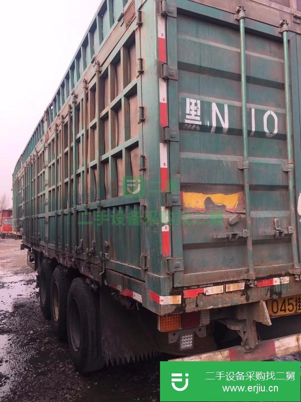 黑龍江出售二手一汽解放半掛車