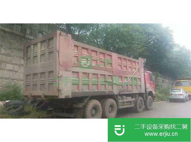 重慶出售二手中國重汽自卸車