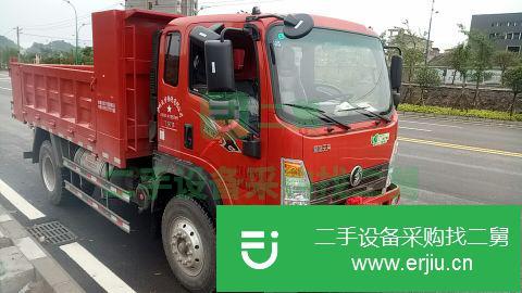 貴州出售二手重汽王牌140馬力自卸車