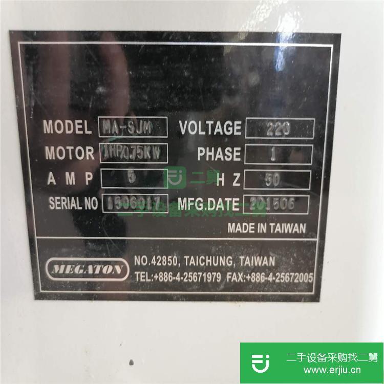 河北出售二手拋光機
