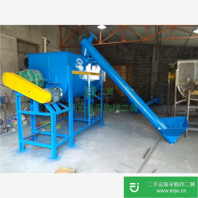 河南出售二手干粉混合攪拌機
