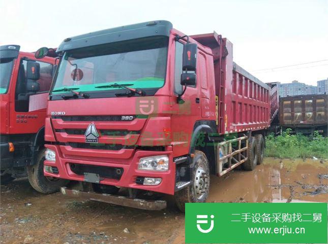 江西出售二手中國重汽自卸車