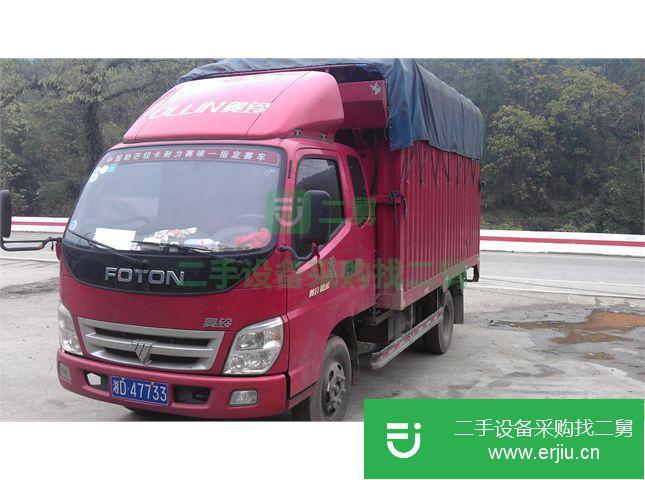 湖南出售二手福田箱式貨車