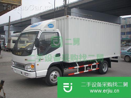 陜西出售二手江淮駿鈴前二后四廂式貨車(chē)