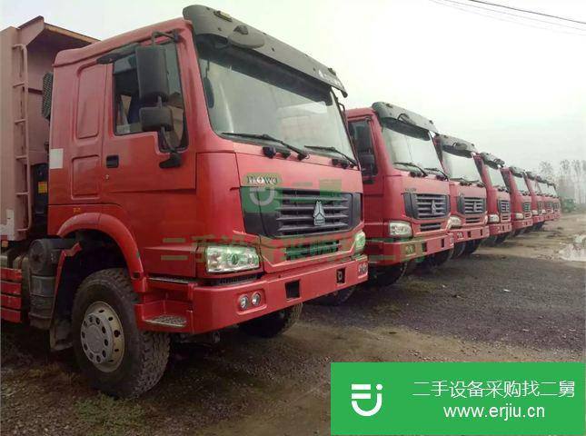 山東出售二手中國(guó)重汽自卸車