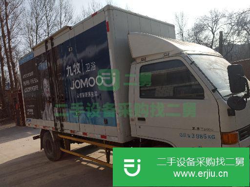 遼寧出售二手江鈴順達廂式貨車
