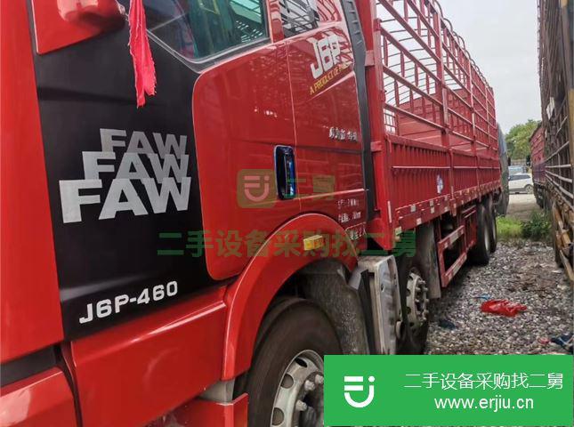 江西出售二手一汽解放J6P倉欄載貨車