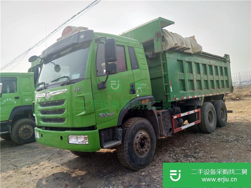 安徽出售二手豪沃后八輪自卸車