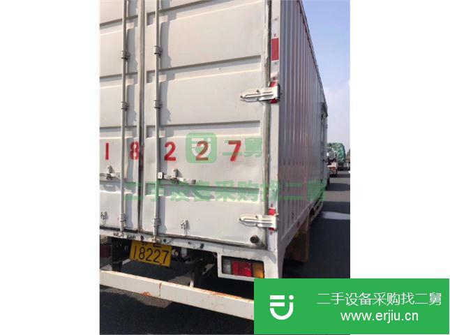 重慶出售二手五十鈴廂式貨車