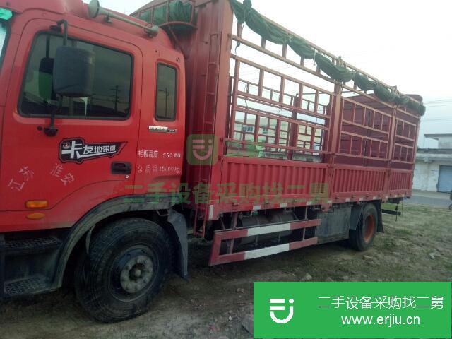 江蘇出售二手廂式貨車