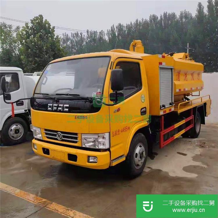 山東出售二手吸污清洗車
