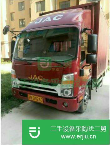 江蘇出售二手江淮帥鈴前二后四廂式貨車