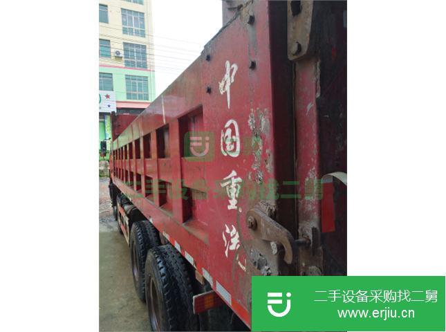 江西出售二手豪沃前四后八自卸車