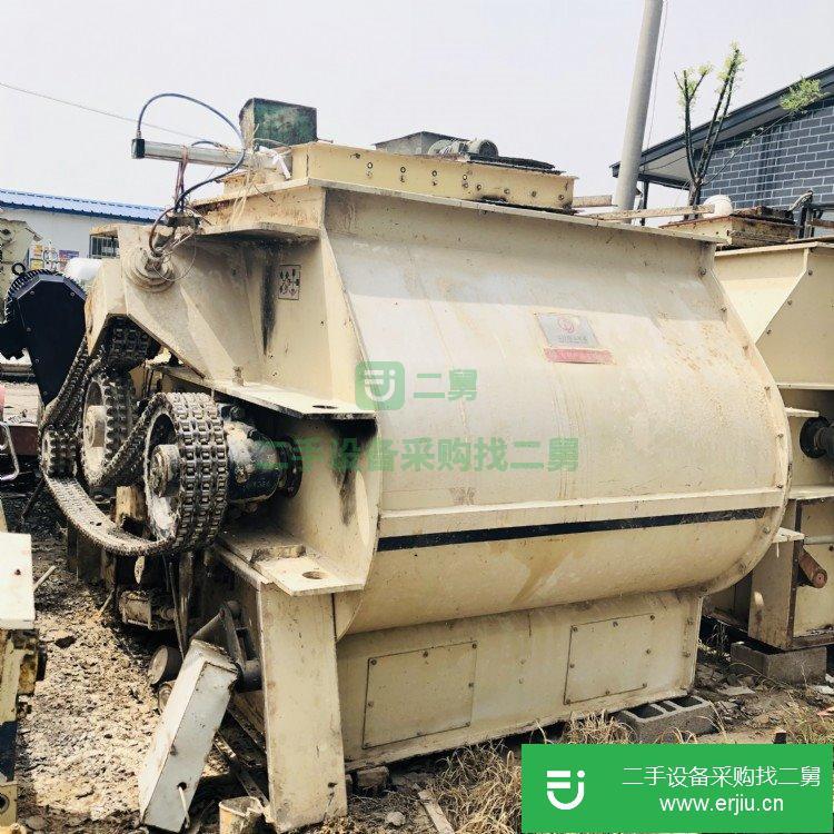 山東出售二手雙軸槳葉式混合機
