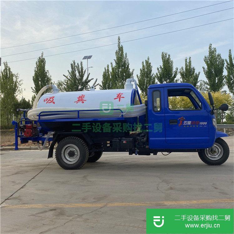 山東出售高壓清洗環衛吸糞車