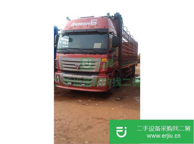 廣東出售二手歐曼前四后六倉欄載貨車