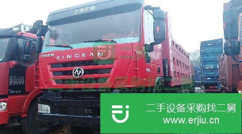 江西出售前四后八紅巖金剛自卸車
