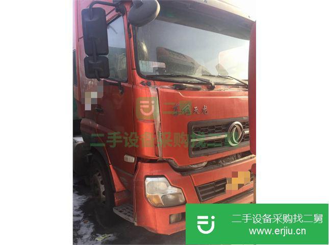 黑龍江出售二手東風天龍半掛車