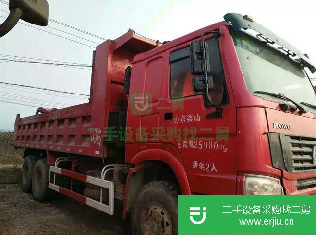 山東出售二手中國(guó)重汽自卸車