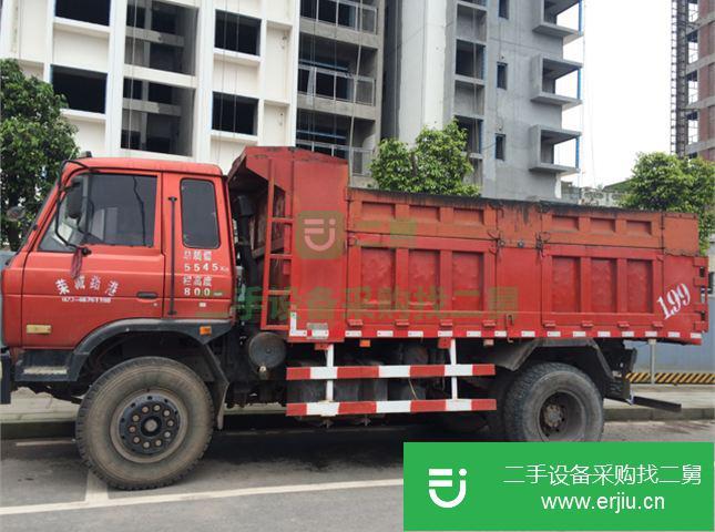重慶出售二手東風炎龍牌自卸車
