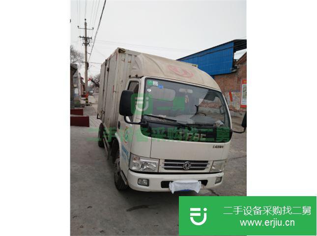 河南出售二手東風箱式貨車
